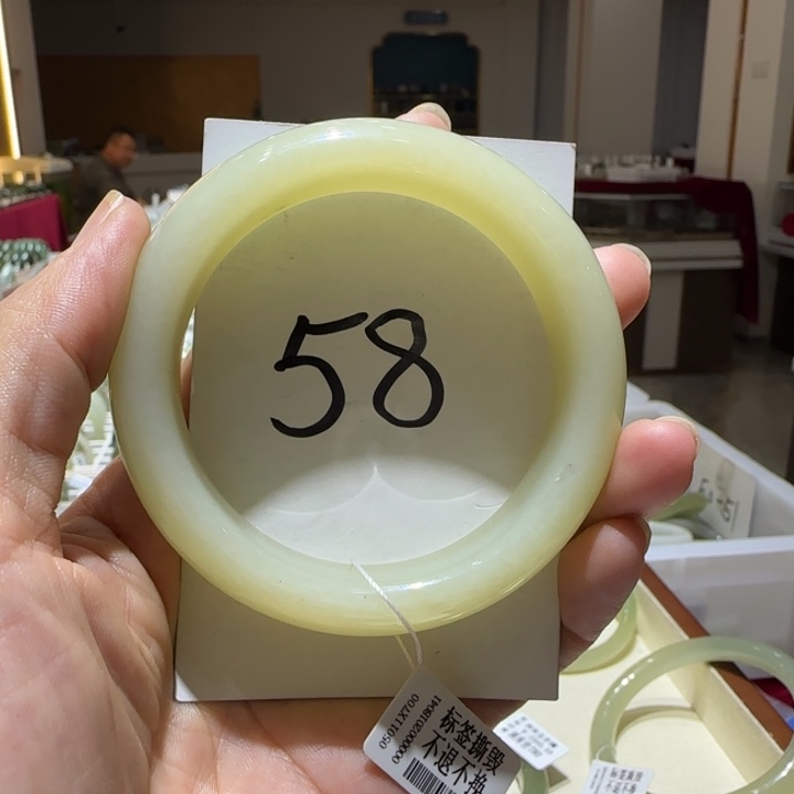 和田玉未镶嵌手镯852