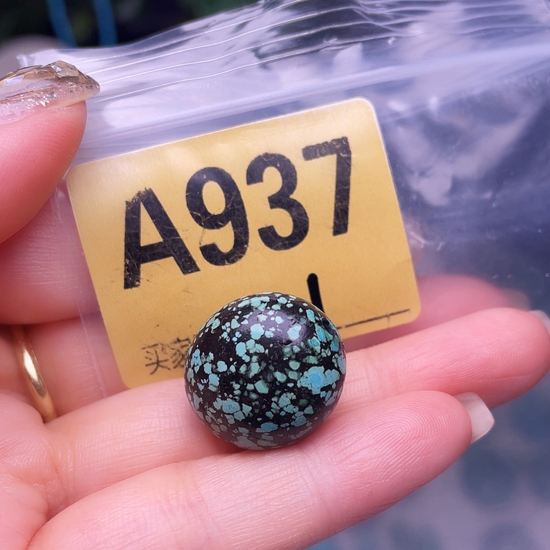 空竹十堰特色散珠