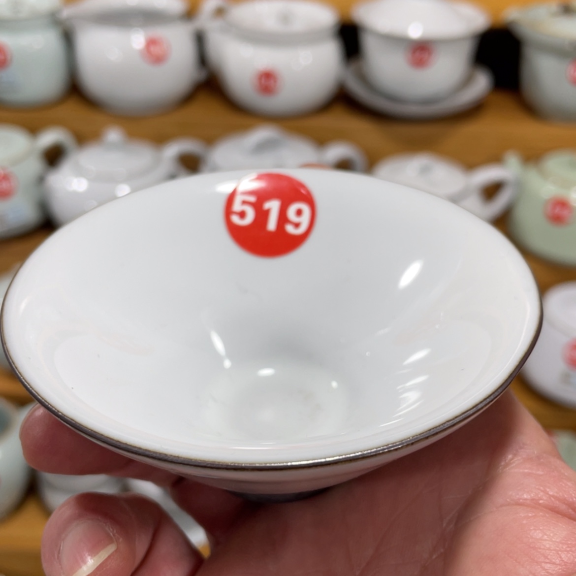 【闪购商品】陶瓷茶具茶杯家用