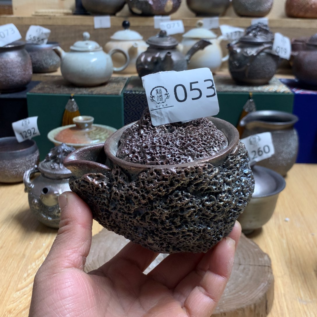 053 柴烧杯杯杯杯杯杯