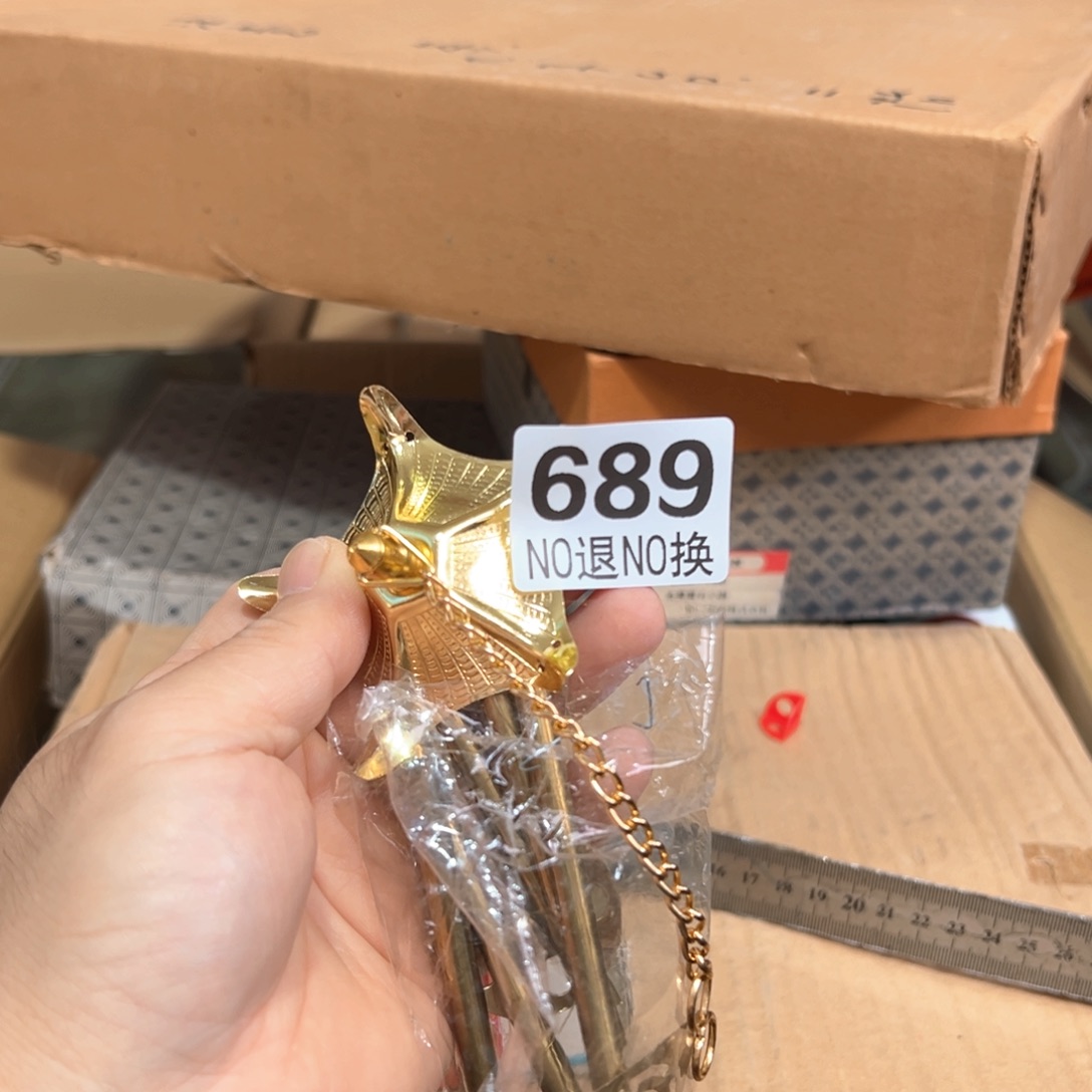 多***多689日本回流茶道具周边