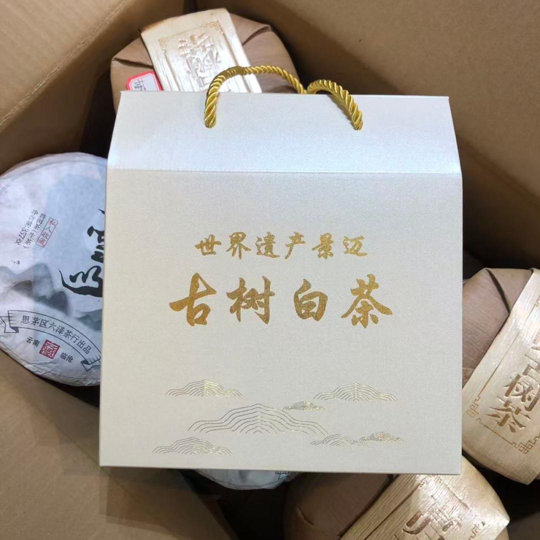 古树白茶-百年古树白茶普洱产区白茶散茶花香蜜香浓郁生茶普洱