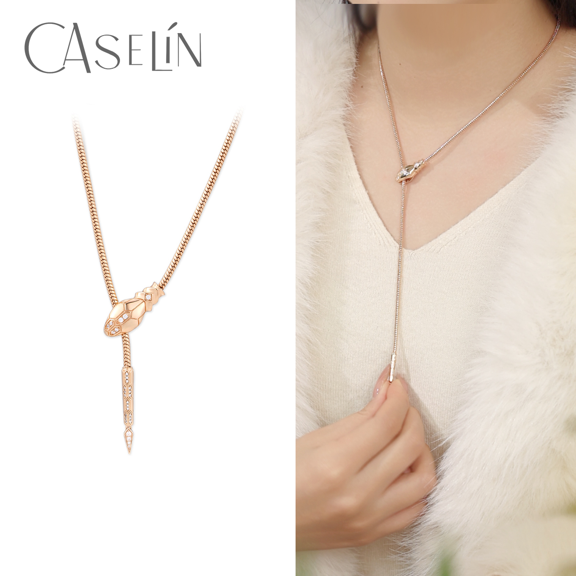  KS 英【蛇年限定】Kashelin设计师款项链~8860