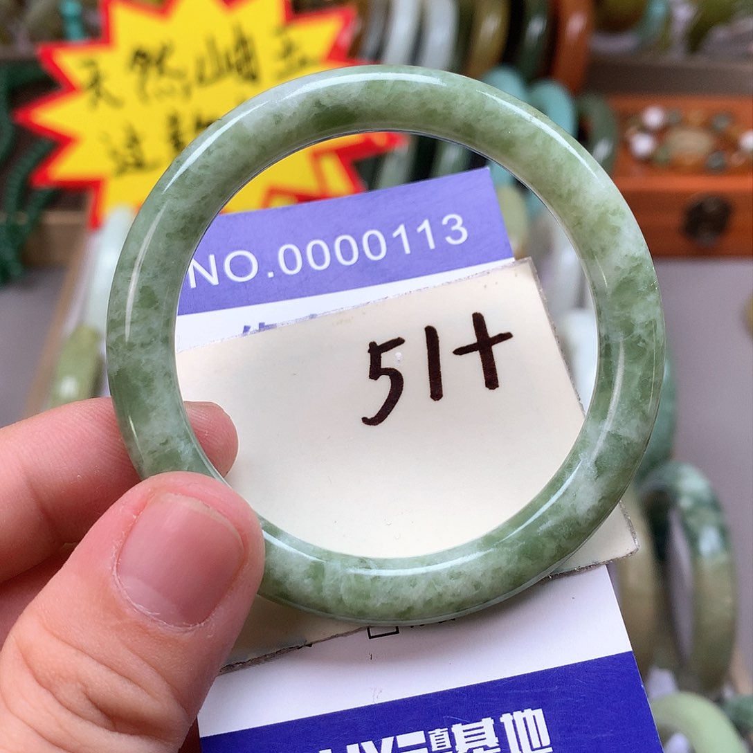 蛇纹石玉手镯未镶嵌