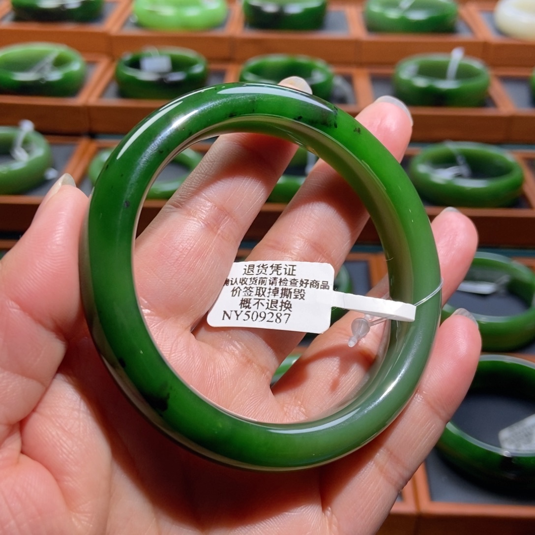 和田玉（碧玉）未镶嵌手镯粉绿5758