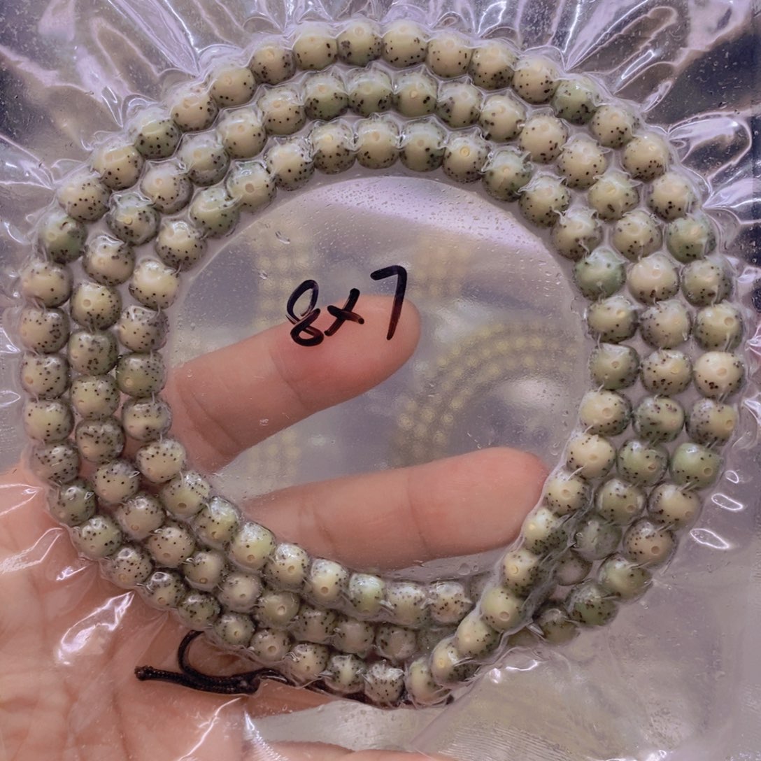 【闪购商品】手串星月菩提M***j石玉