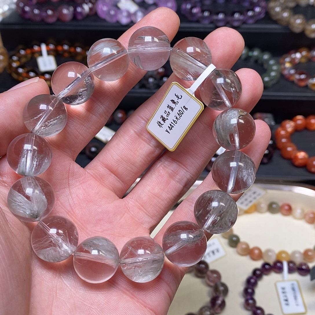 水晶手串未镶嵌手串15.1