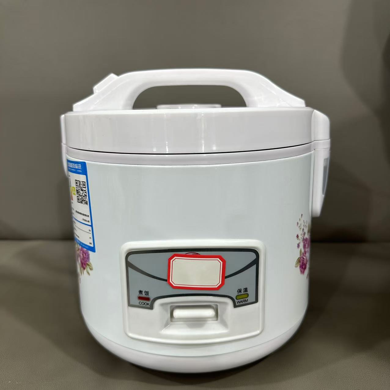 【未来百货专属】电饭煲