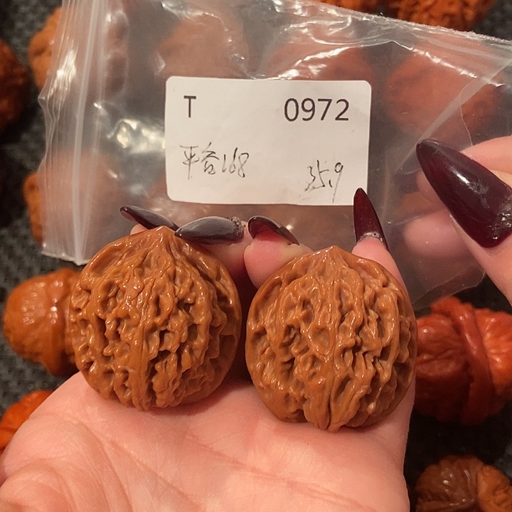 文玩核桃吊坠平谷168.35