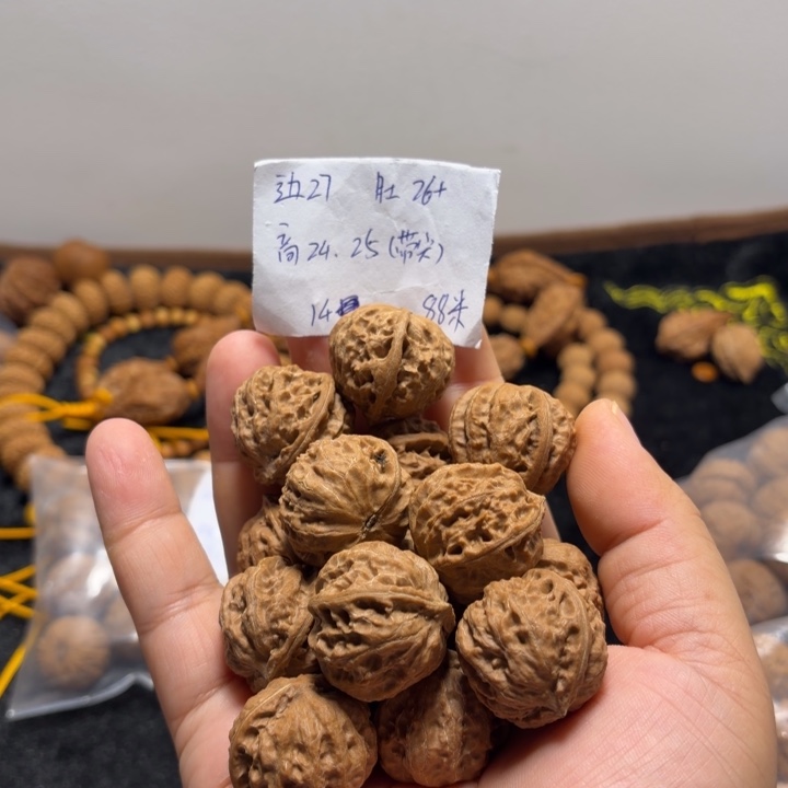 从***欲手串文玩核桃狮子头手训