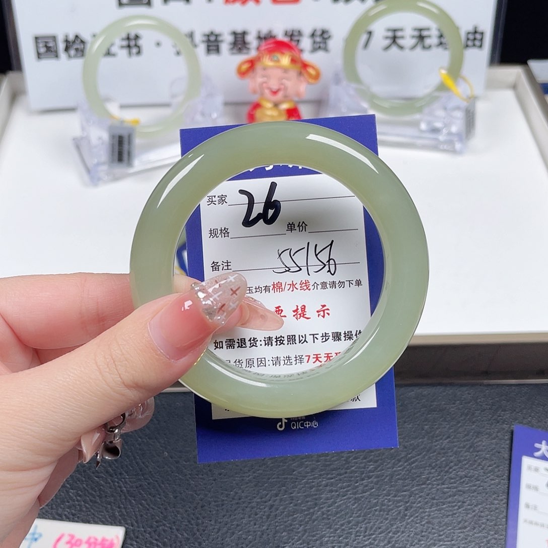 和田玉手镯未镶嵌