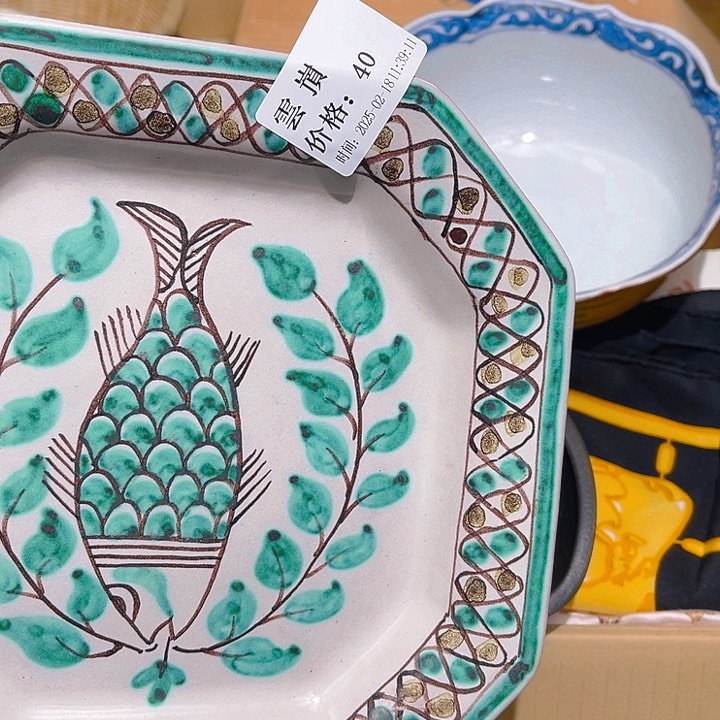 瓷片雲*嵿大美玲好物推荐分享