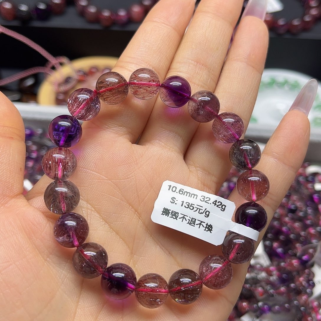 手链未镶嵌水晶手链