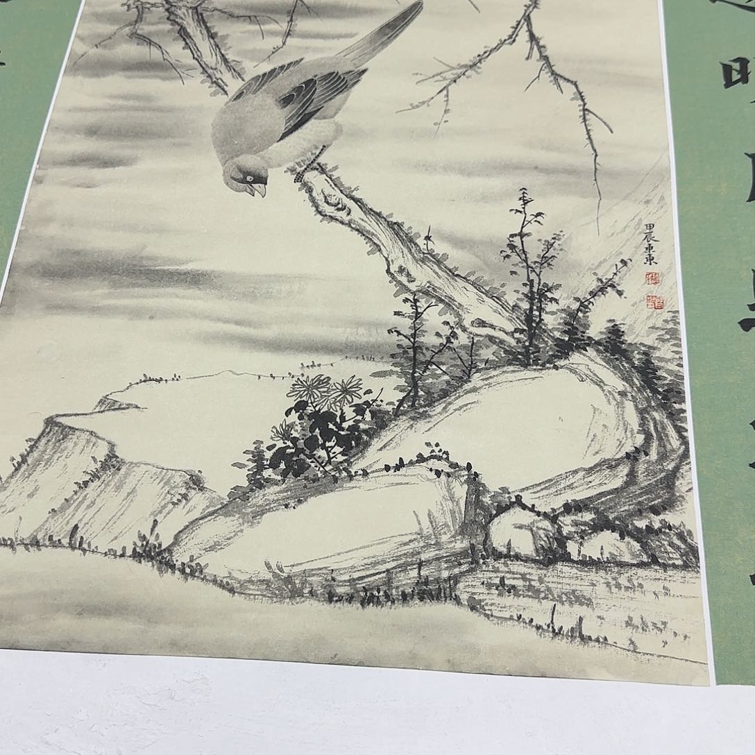 国画艺术家的作品
