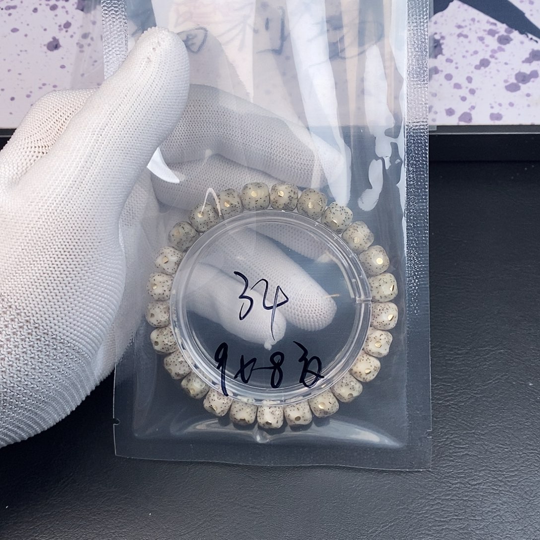 星月菩提吊坠星月