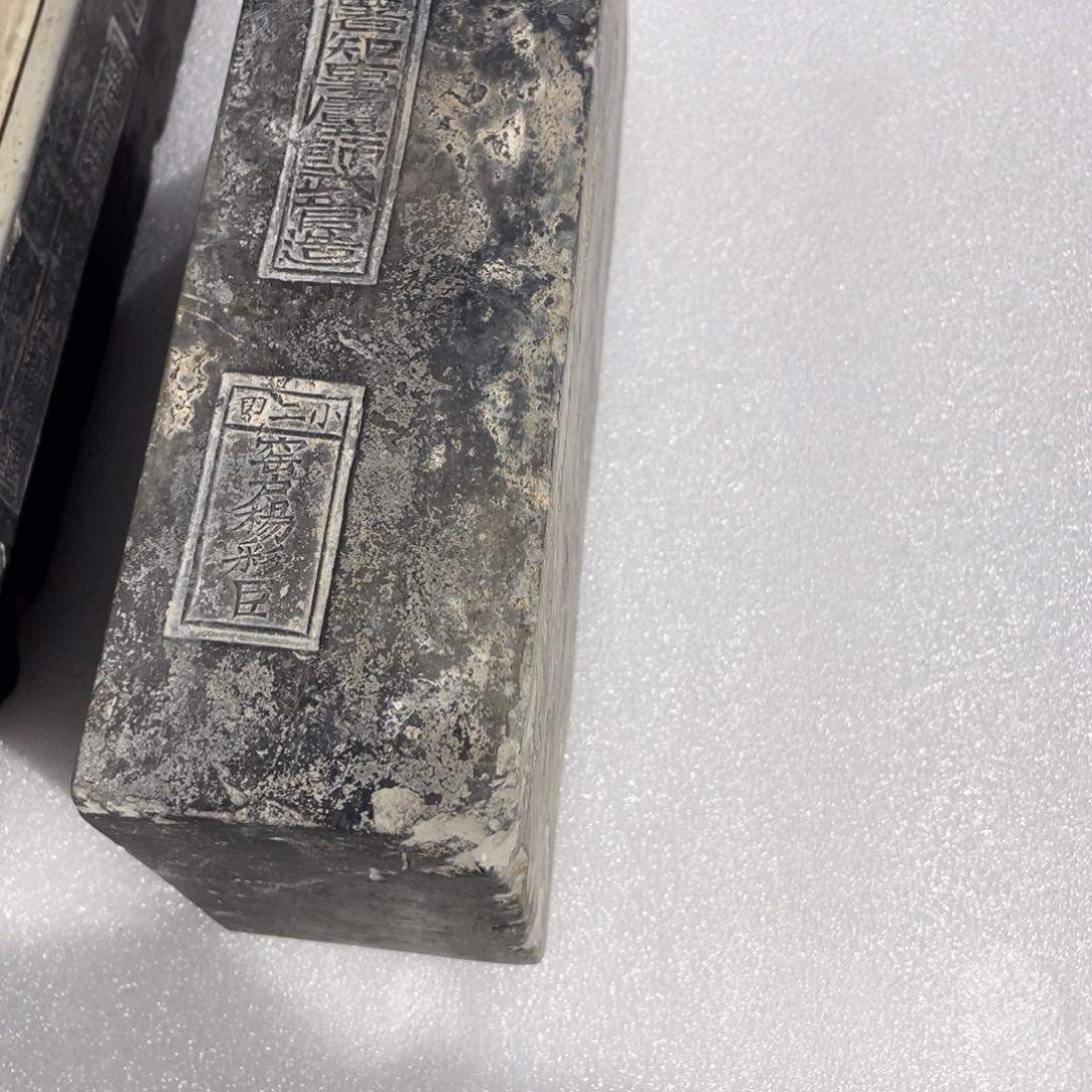 【闪购商品】砖雕过*金砖吸水茶台