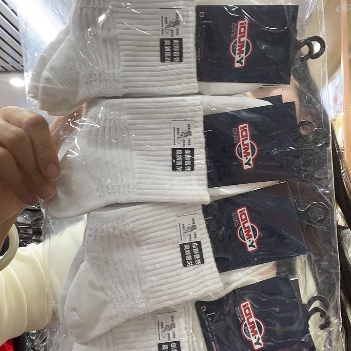 男全白棉袜10双中高腰