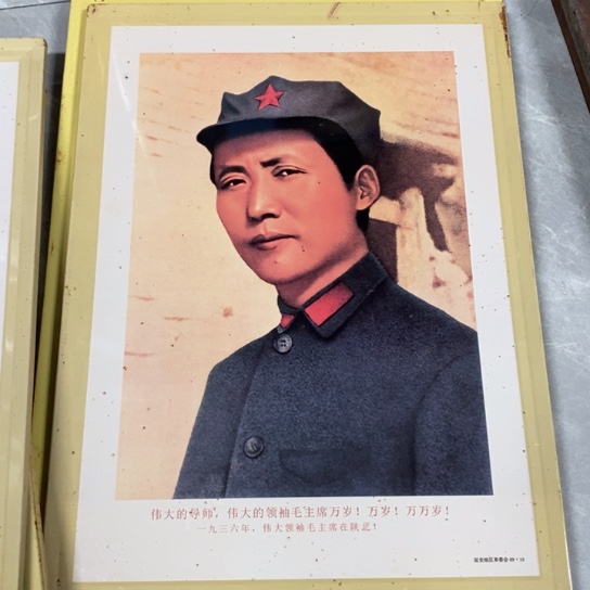 瓷片陶瓷艺术2222