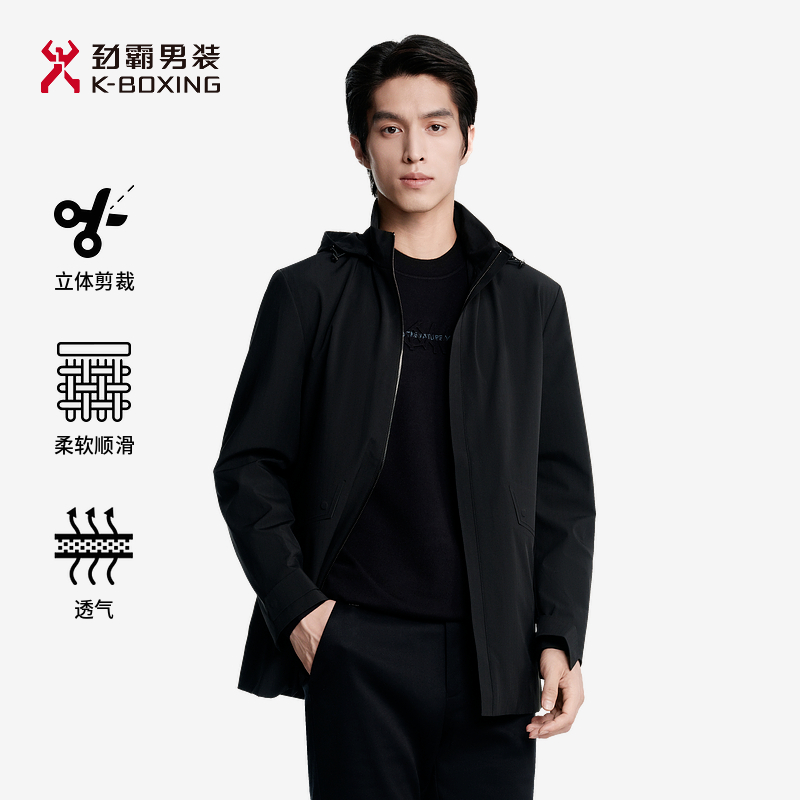 劲霸男装男士中长版连帽茄克商务休闲夹克外套|BKZE3291