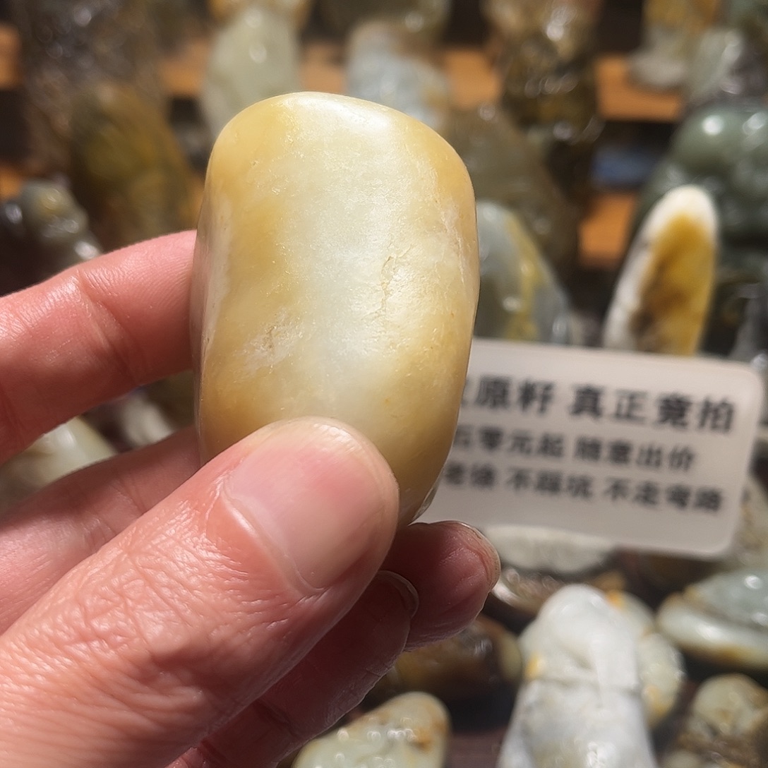 @***哥和田玉未镶嵌颈饰