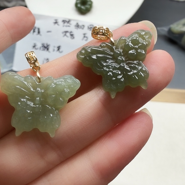 和田玉未镶嵌颈饰3