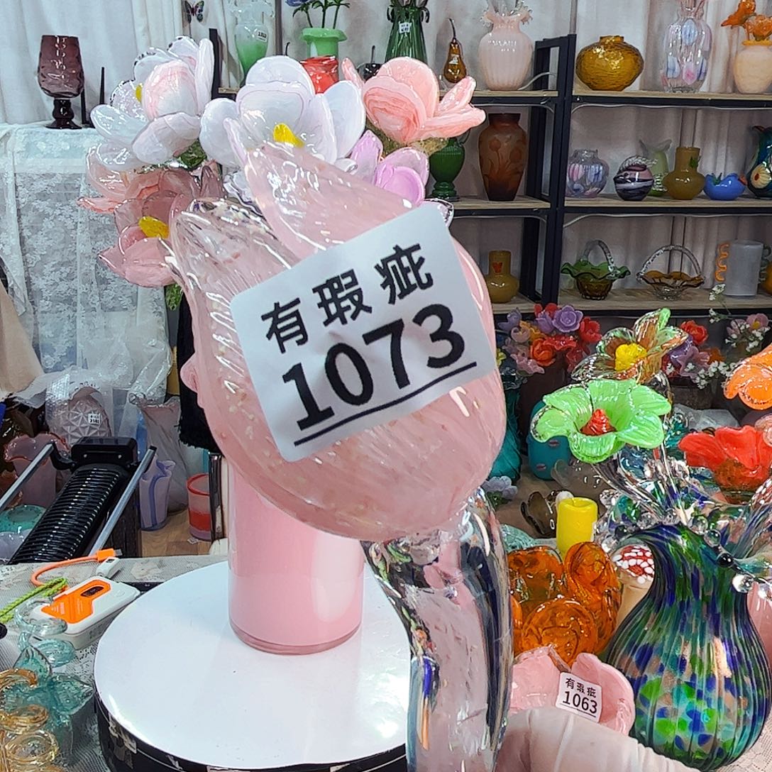 花苞夜光瑕家悦琉璃工艺品