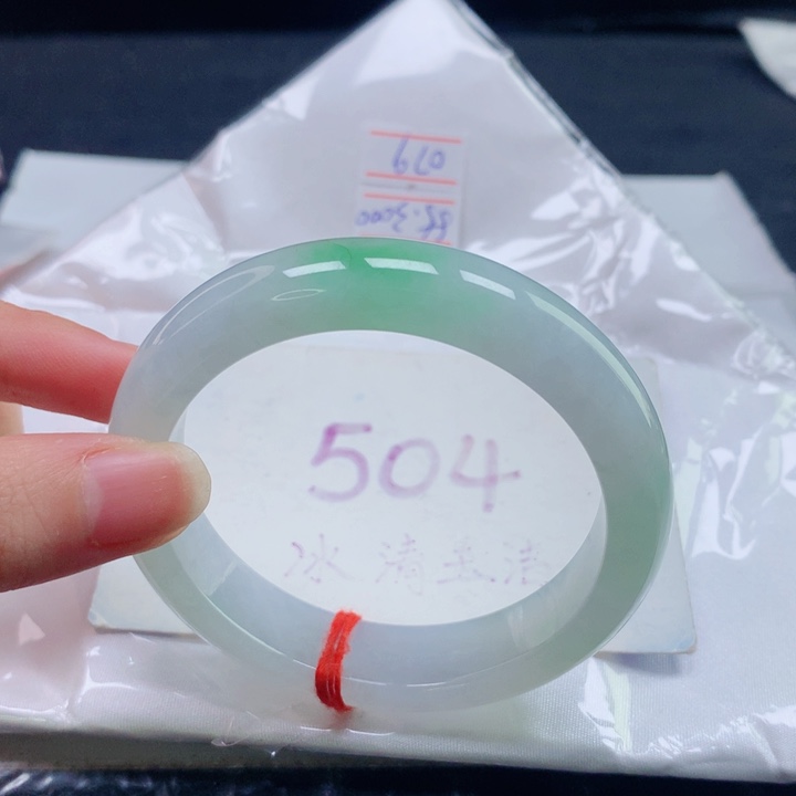 翡翠未镶嵌手镯圈口5455