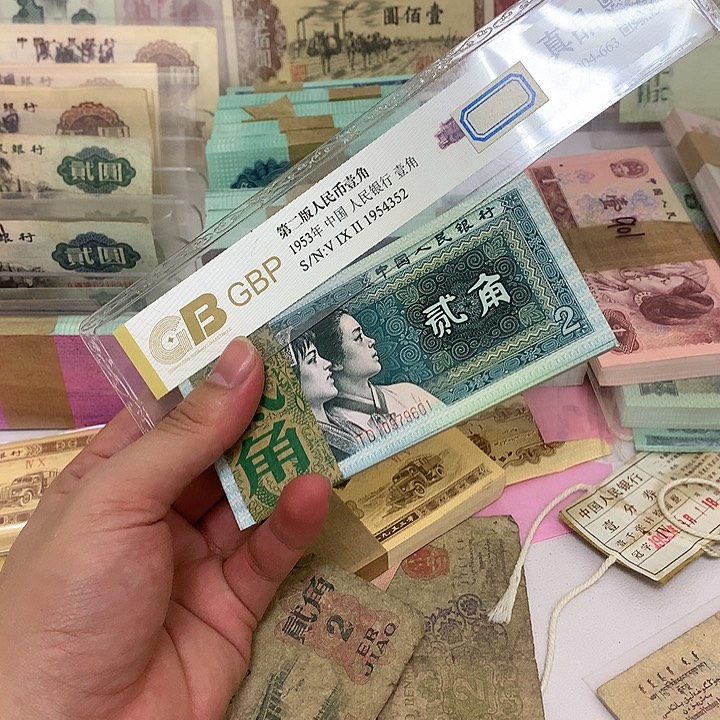 8002不带4豹子666刀真币号码如图