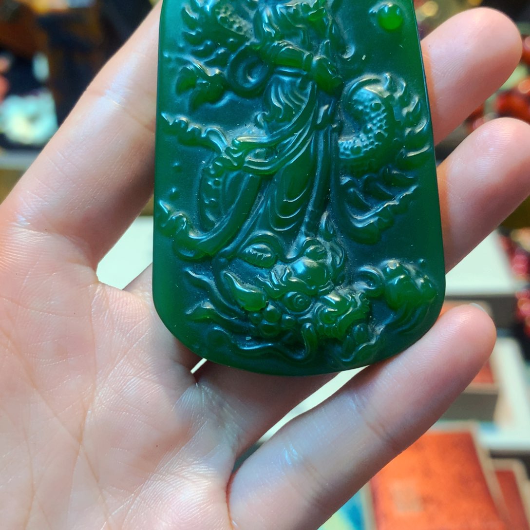 和田玉（碧玉）颈饰未镶嵌