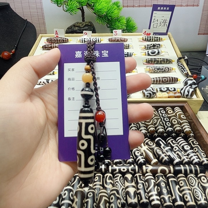 未镶嵌颈饰玛瑙/玉髓