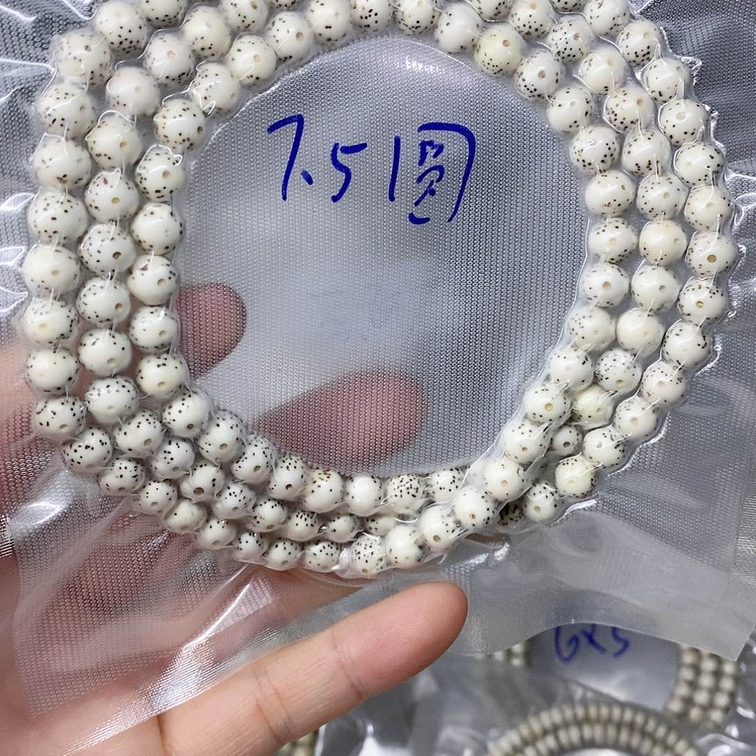 星月菩提吊坠粗****炮999999999999