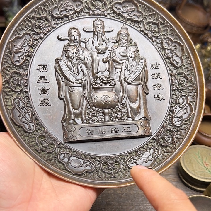 文玩铜器工艺把玩摆件