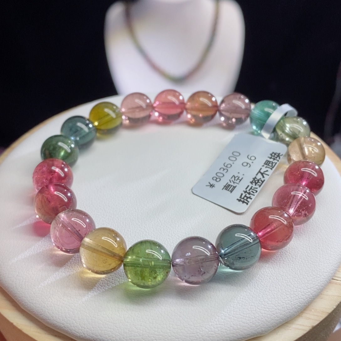 碧玺手链未镶嵌莫兰迪