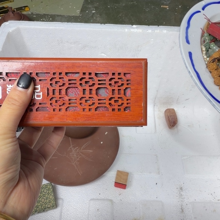 春***秋民俗物件杂项专拍