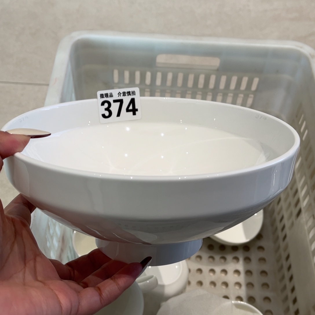 瓷片374 全场微瑕介意慎拍