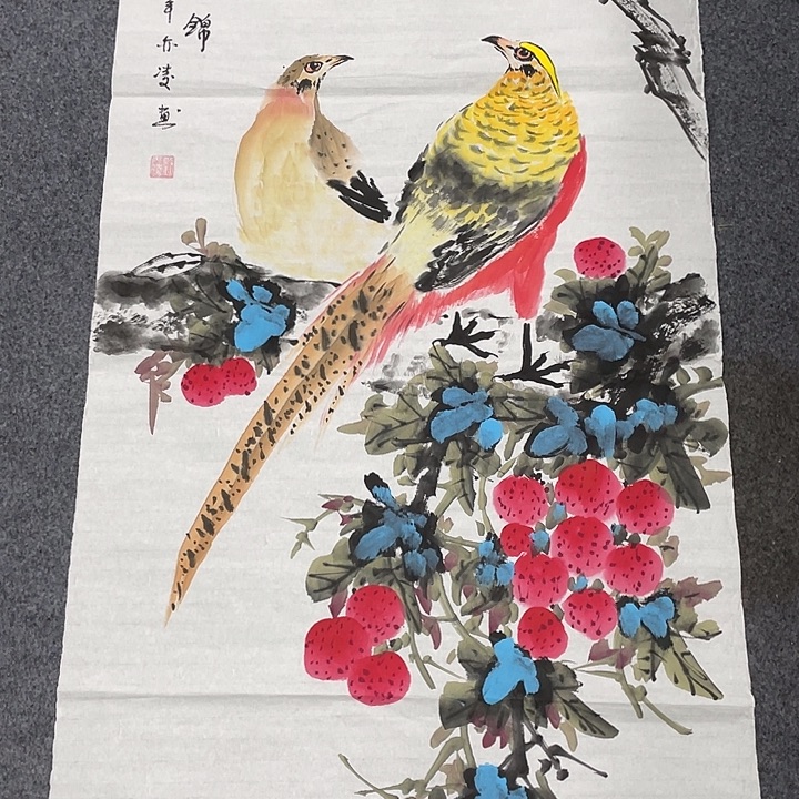 国画我们的目标是成为