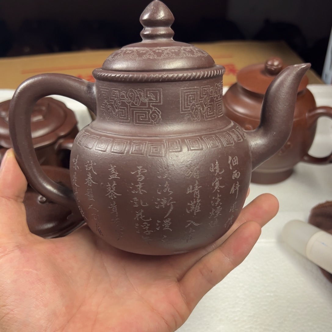 紫砂茶壶宜兴原矿紫砂壶500毫升容量