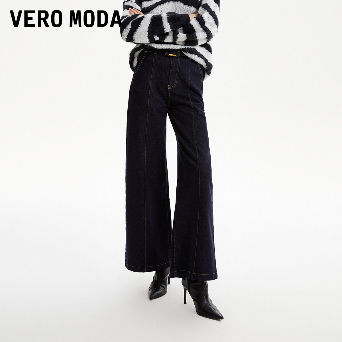 Vero Moda牛仔裤2025冬季新款含棉高街时髦腰带显瘦长裤325432034