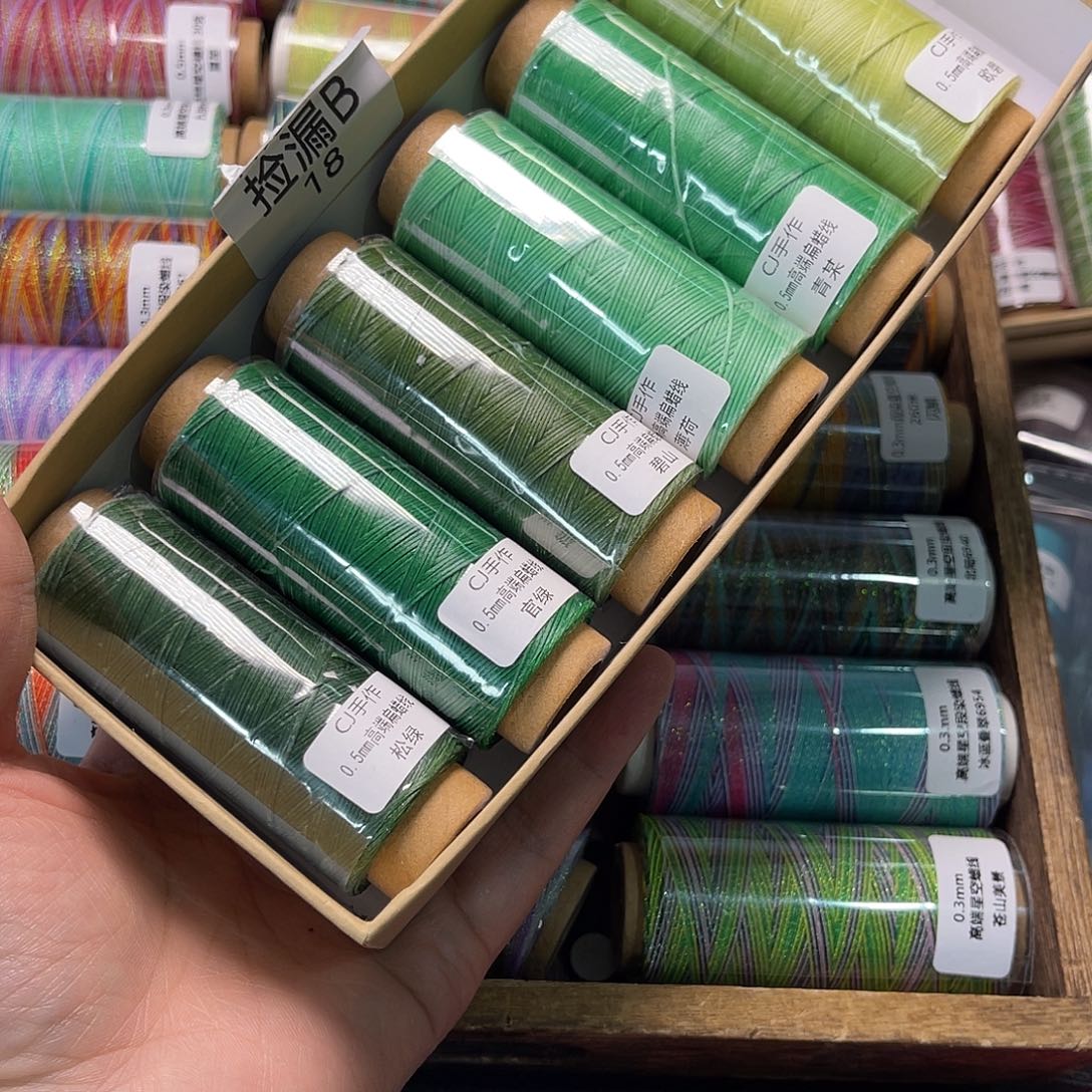 晓***惠捡漏B18/0.5扁蜡绿色系6卷