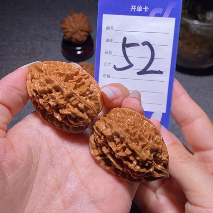 文玩核桃把件老鼠35左右有修