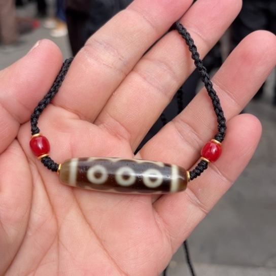 玛瑙/玉髓吊坠未镶嵌