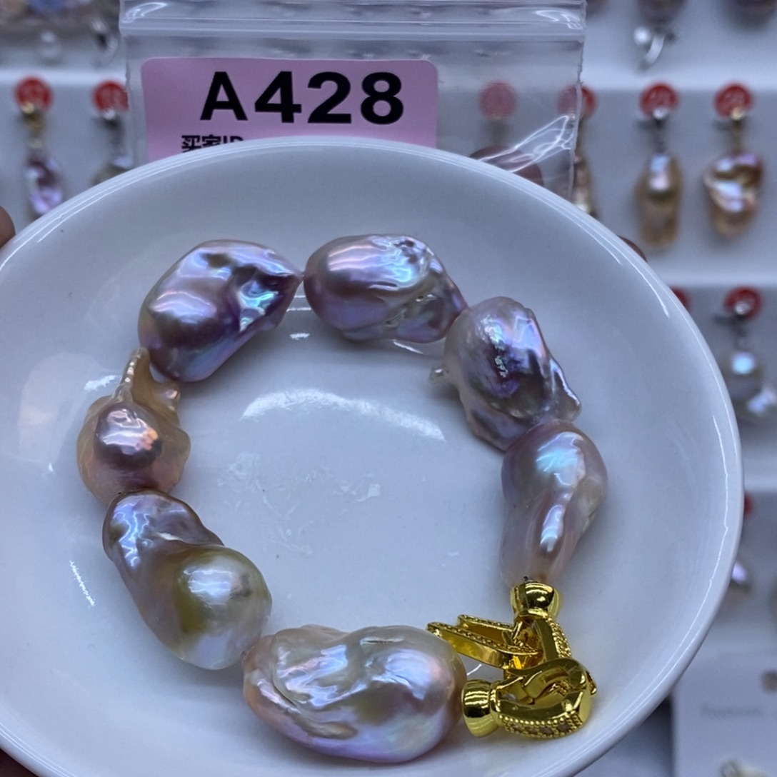 颈饰淡水珍珠未镶嵌