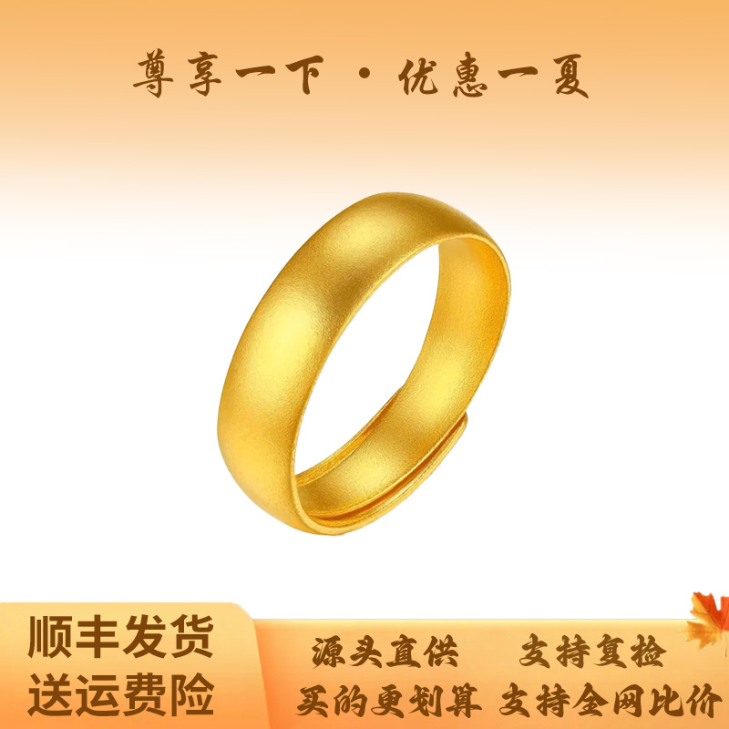 足银戒指 古法泥鳅背戒指女款气质经典时尚百搭首饰