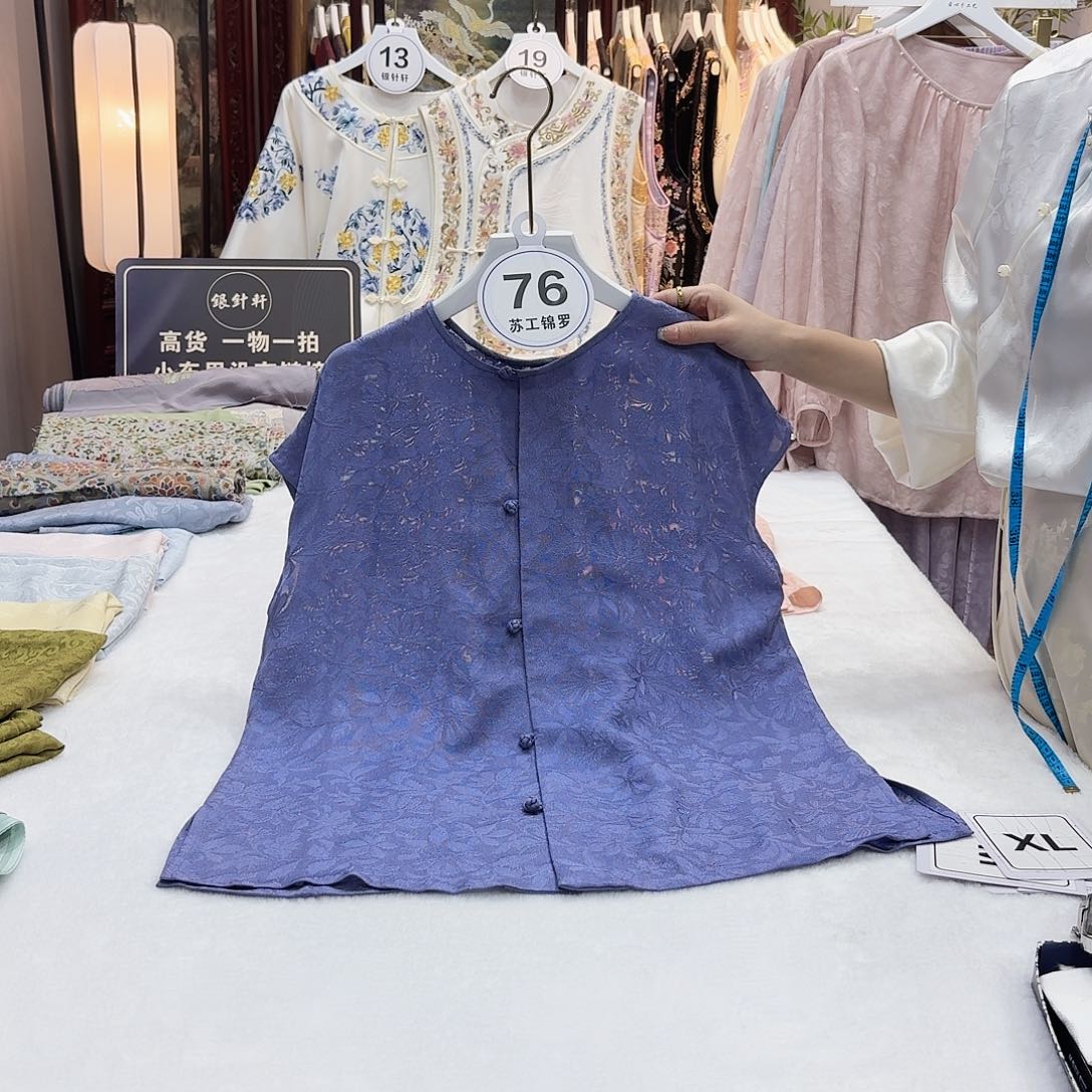 蓝***9非遗传承人的精神风貌和精神