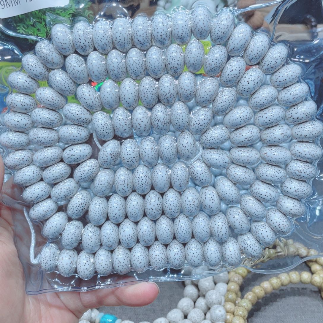 瑶***爸星月菩提吊坠算盘15