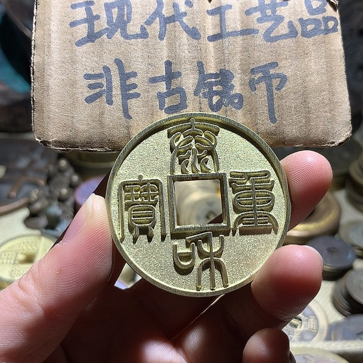 铜现代工艺品老铜翻砂