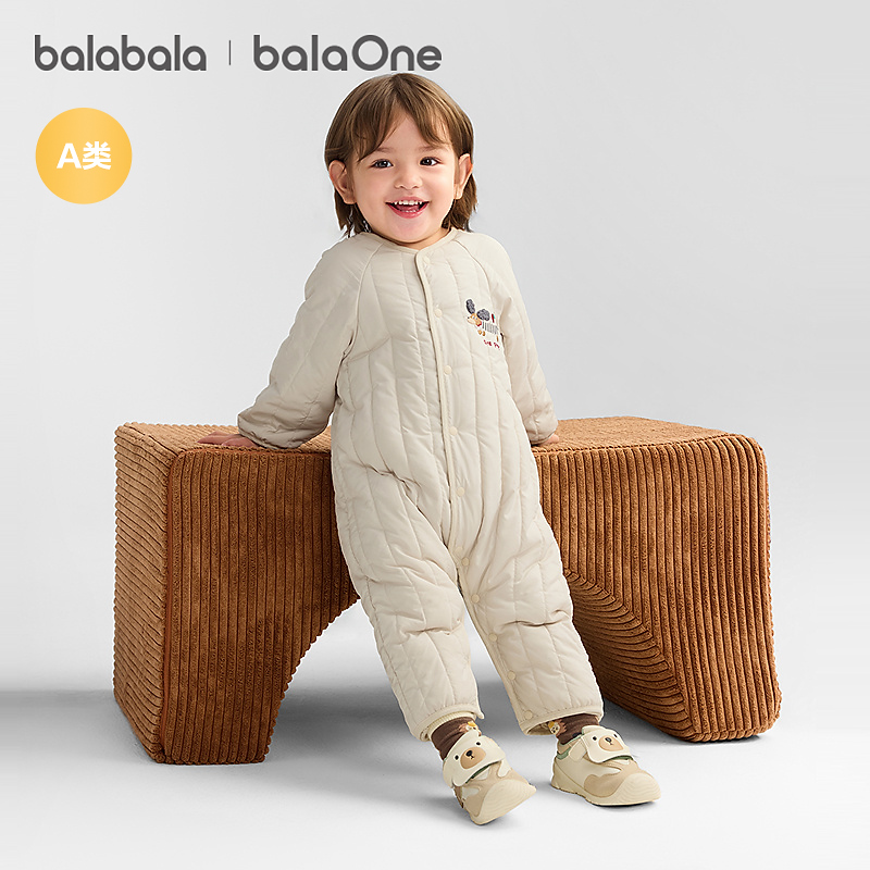 【balaOne】巴拉巴拉婴儿连体衣宝宝棉服爬服哈衣2025新款简约时尚