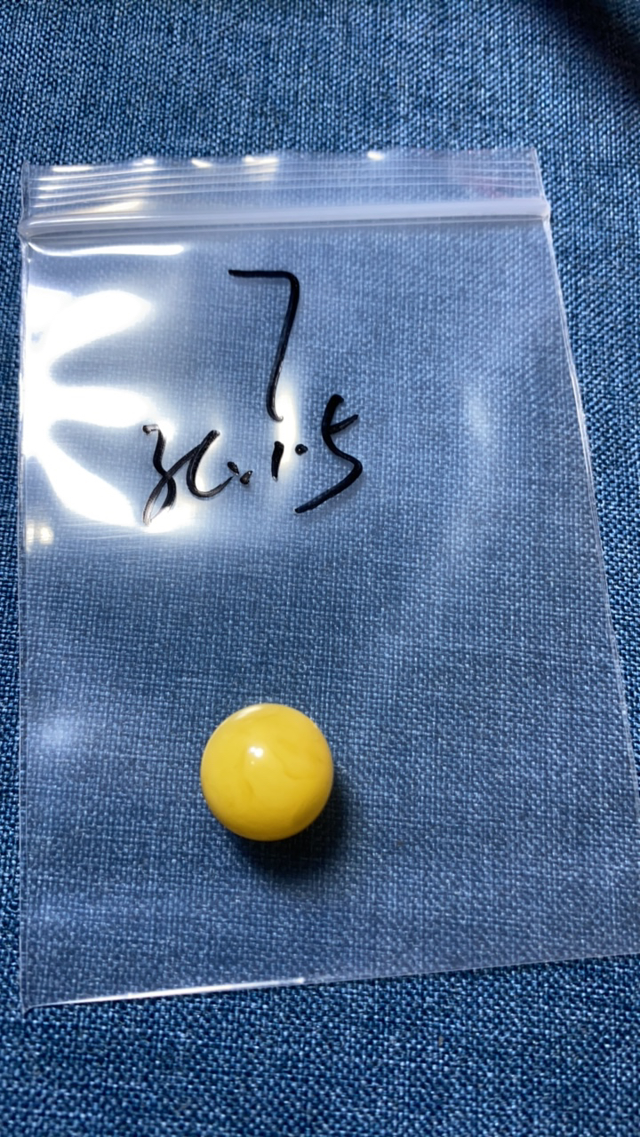 天然蜜鸡油黄14.1 圆珠