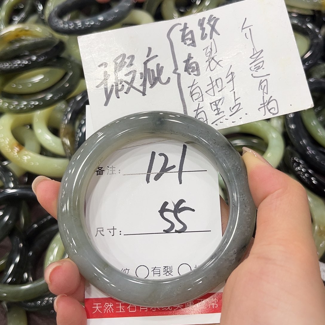 未镶嵌岫玉手镯天然岫玉