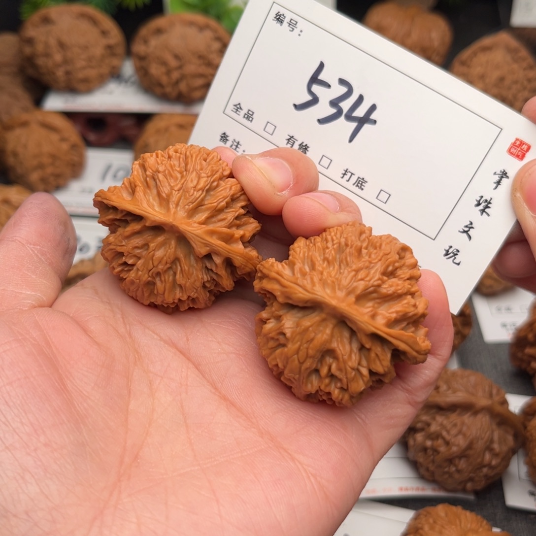 吊坠文玩核桃40苹果534